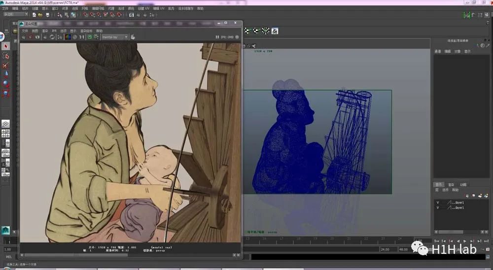 数字沉浸 | “纺车图”虚拟现实呈现 数字沉浸 | “纺车图”虚拟现实呈现